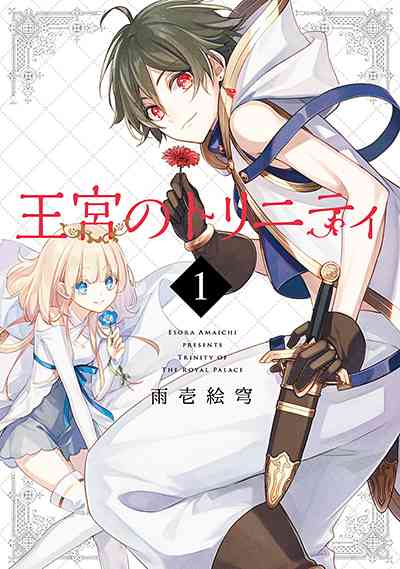 【20巻前後で完結済み】オススメ漫画を教えて！