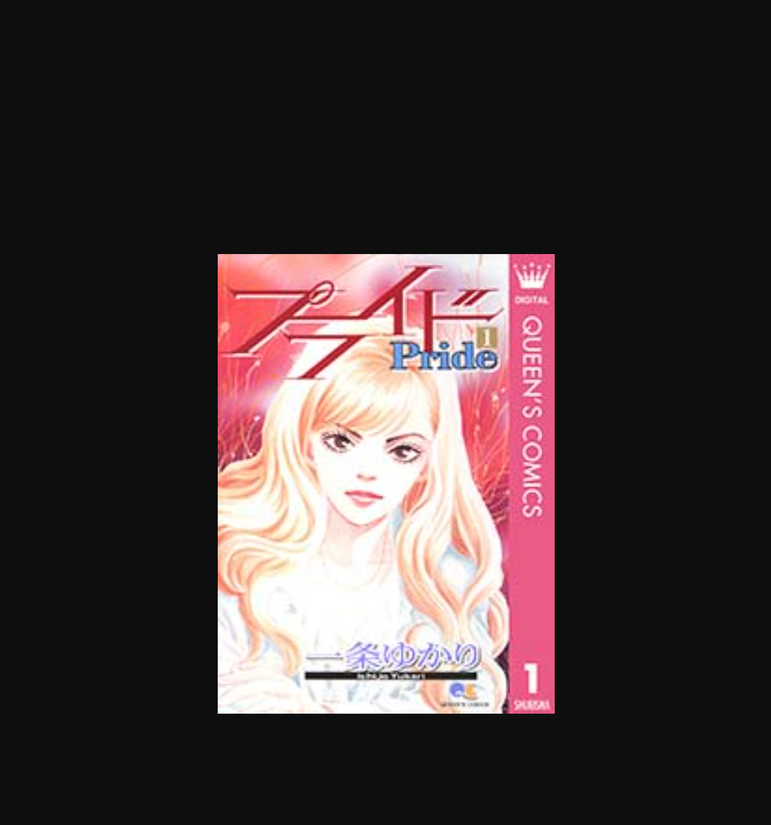 【20巻前後で完結済み】オススメ漫画を教えて！