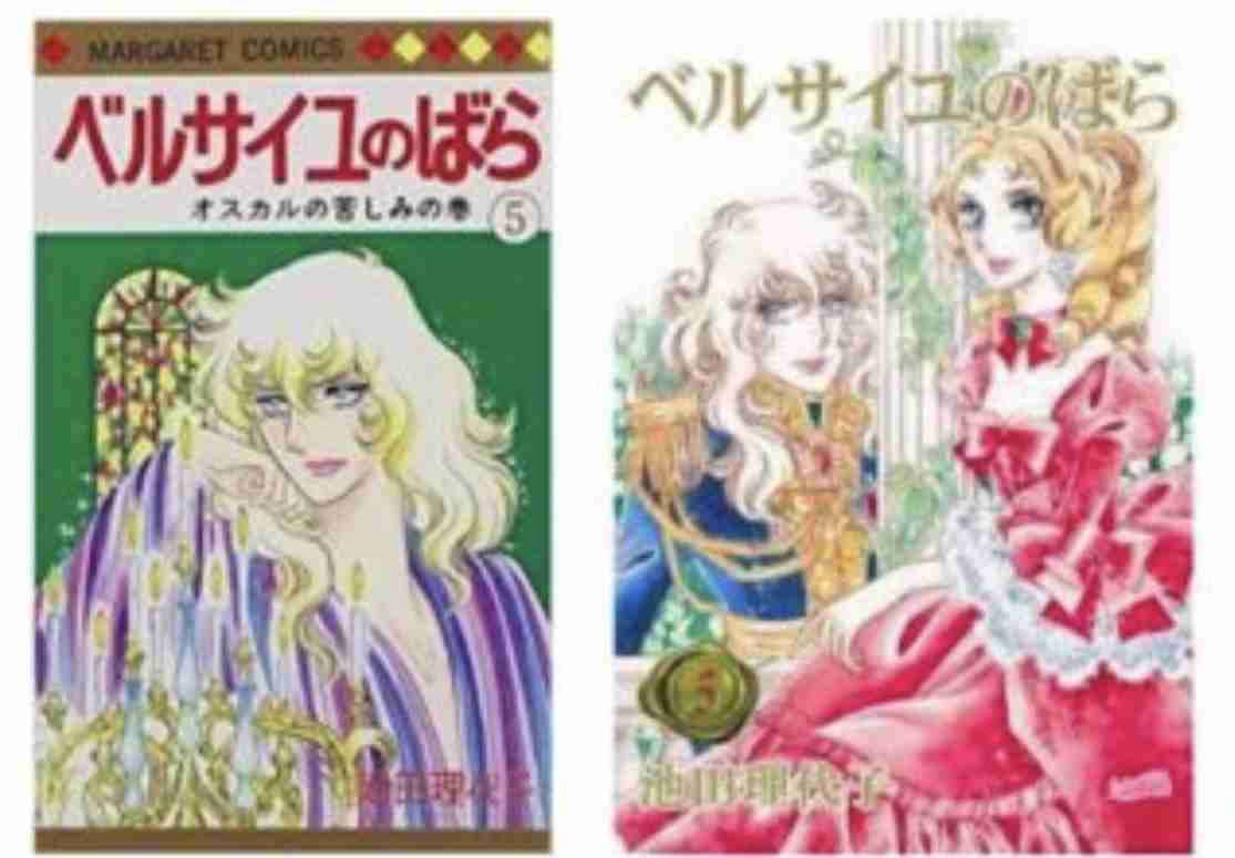 【20巻前後で完結済み】オススメ漫画を教えて！