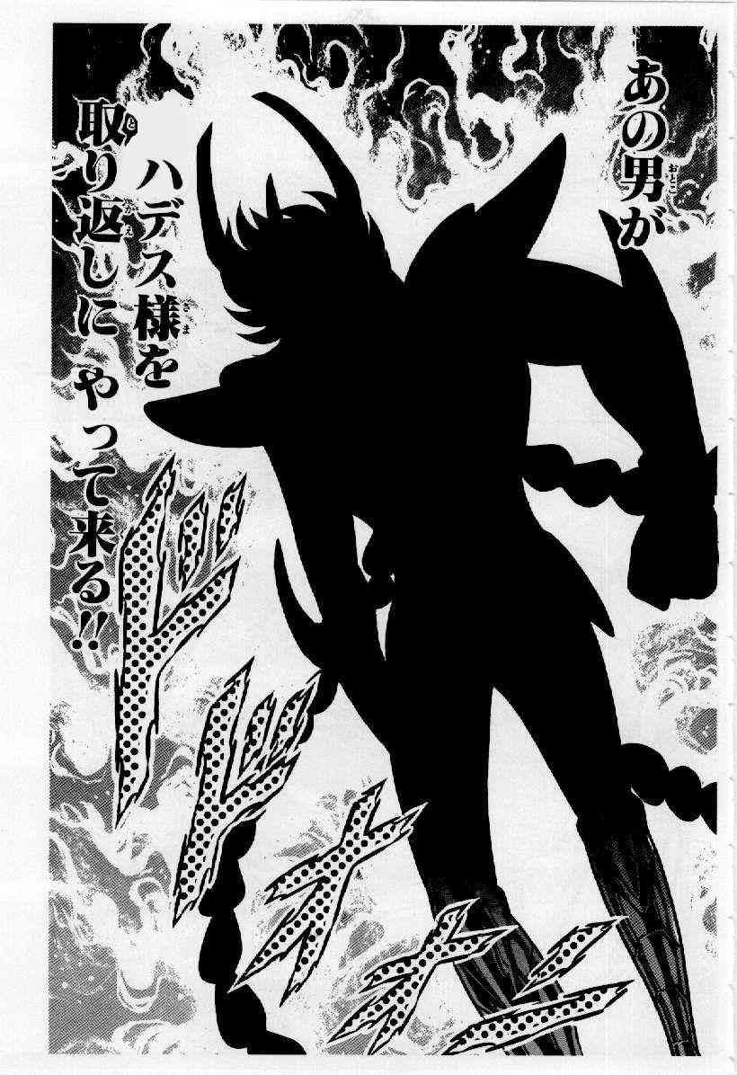 【20巻前後で完結済み】オススメ漫画を教えて！
