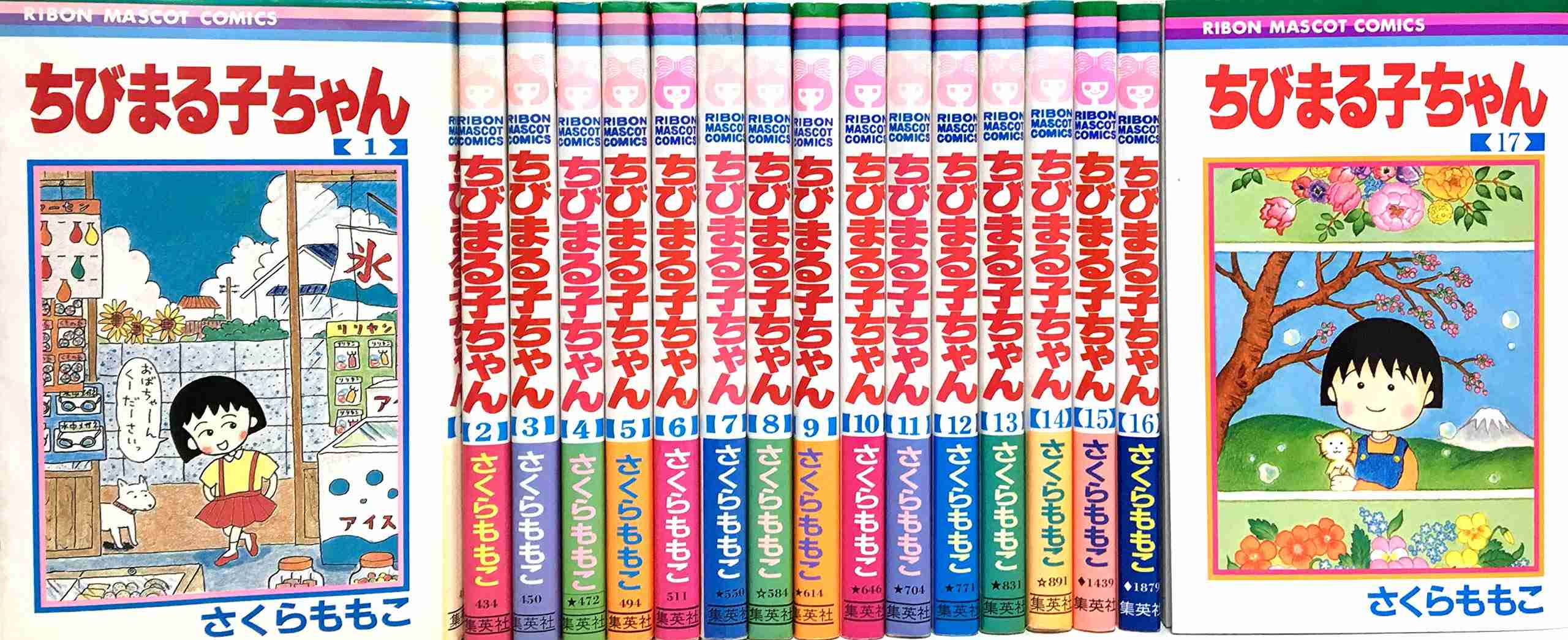 【20巻前後で完結済み】オススメ漫画を教えて！