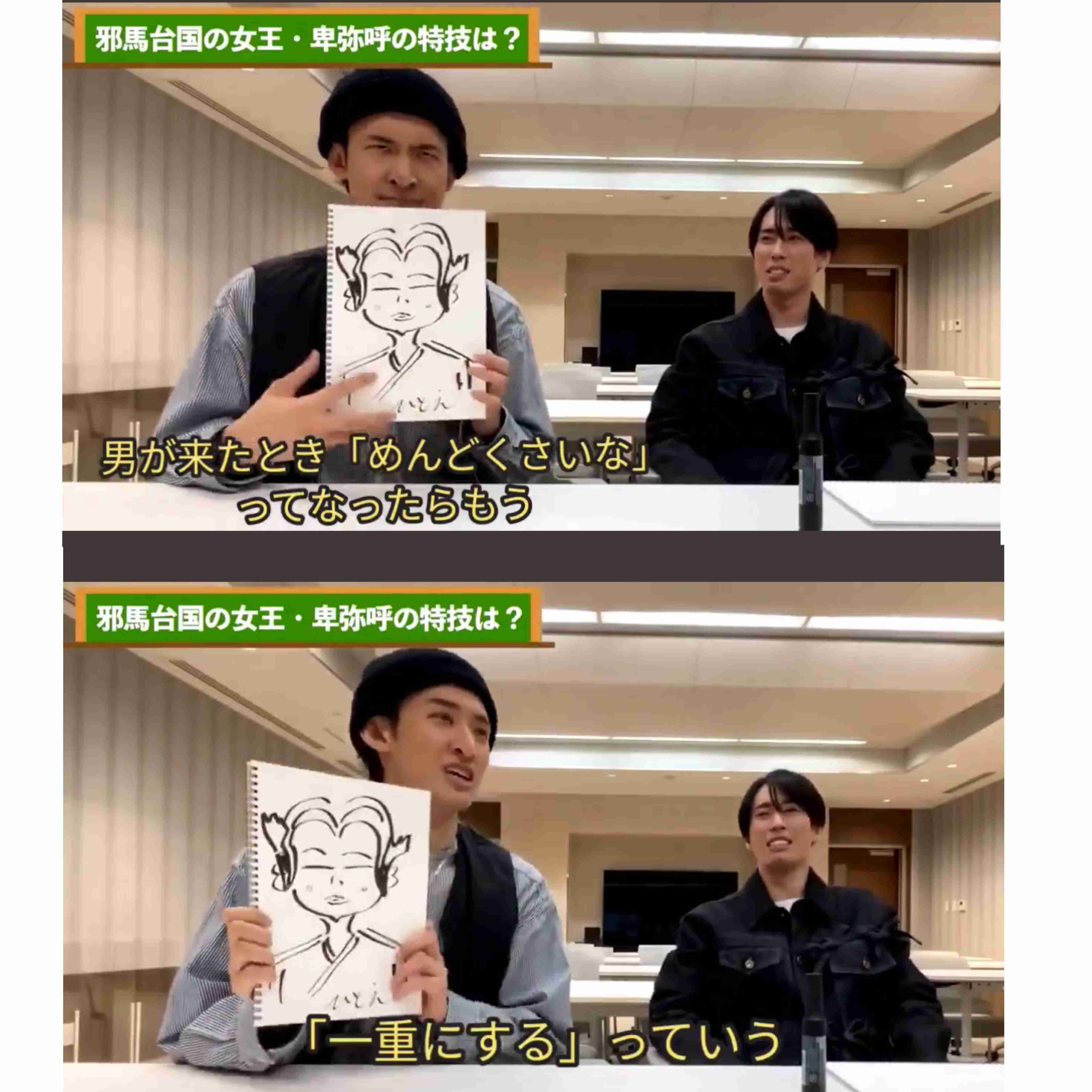 目が大きい＝可愛いのか
