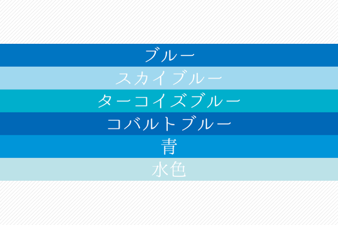 教えてくださいガルちゃん民！