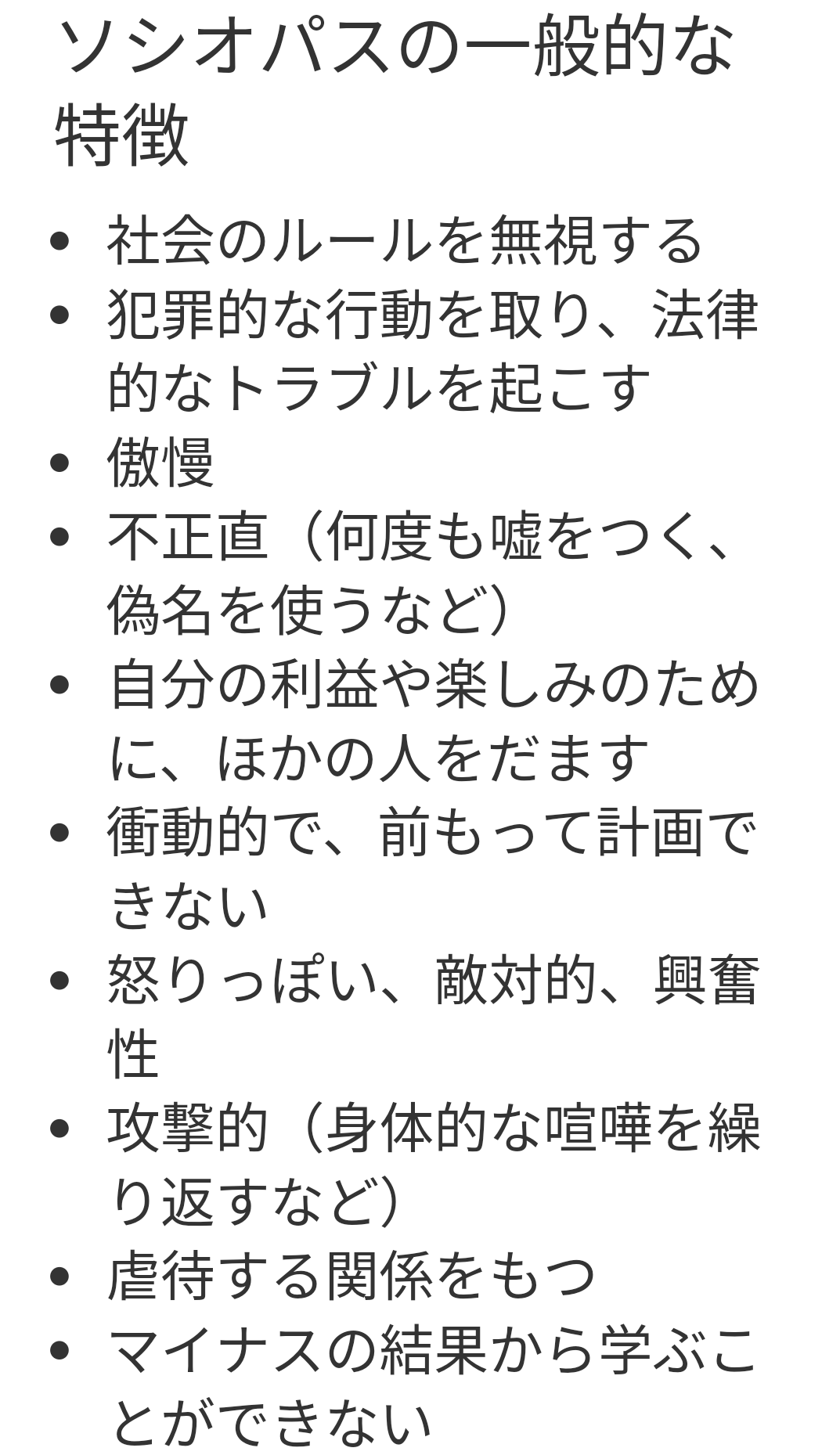 紀里谷和明監督「何度も死のうかと思ったことが」SNS誹謗中傷根絶訴え　苦しんだ経験明かす