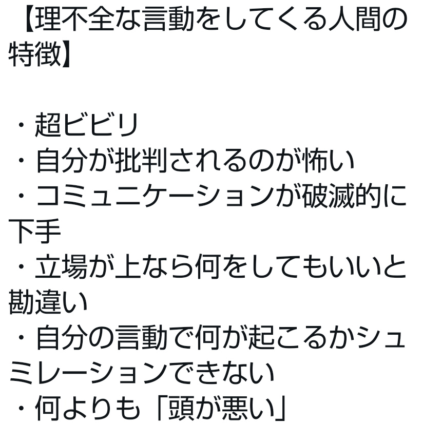 紀里谷和明監督「何度も死のうかと思ったことが」SNS誹謗中傷根絶訴え　苦しんだ経験明かす