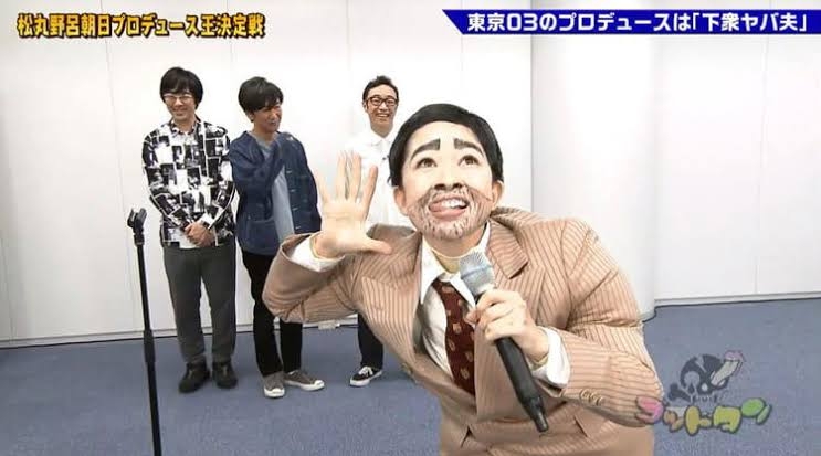 テレビ70周年特番 5月3日NHK「アナテレビ」放送 高瀬、水ト、安住、大下…6人の各局看板アナ集結