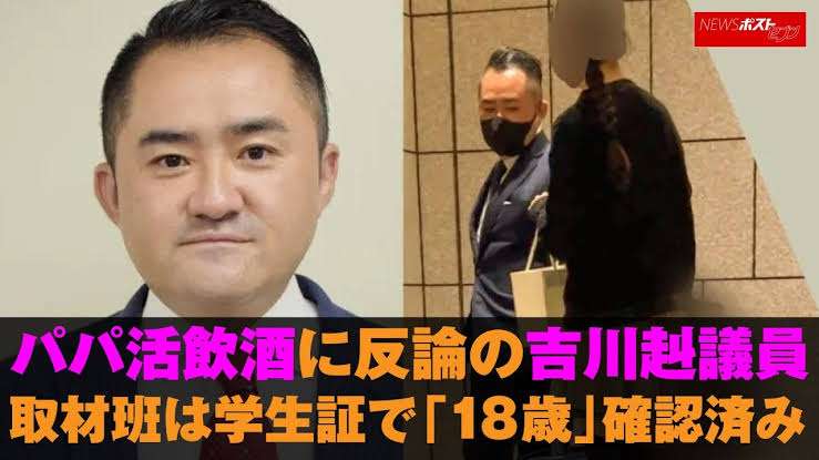 社会保険料「年10万円負担増」野党試算に「少子化対策なんかしなくていい」SNSであがる悲鳴