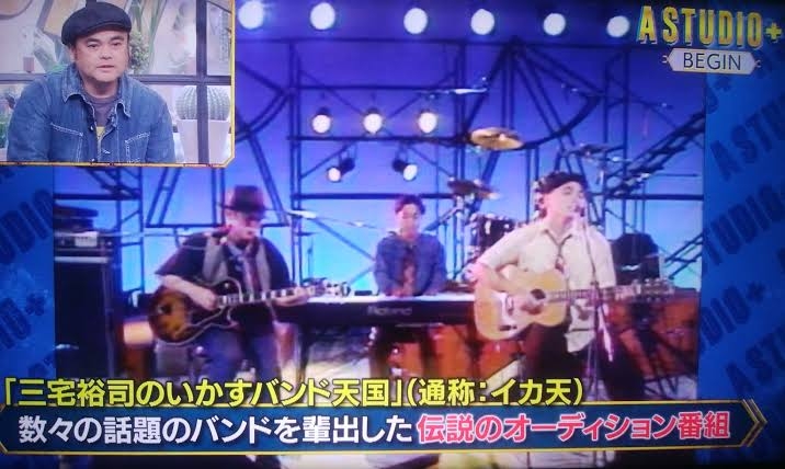 【4月】ラヴィット！好きな人集合【実況】