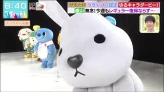 【4月】ラヴィット！好きな人集合【実況】