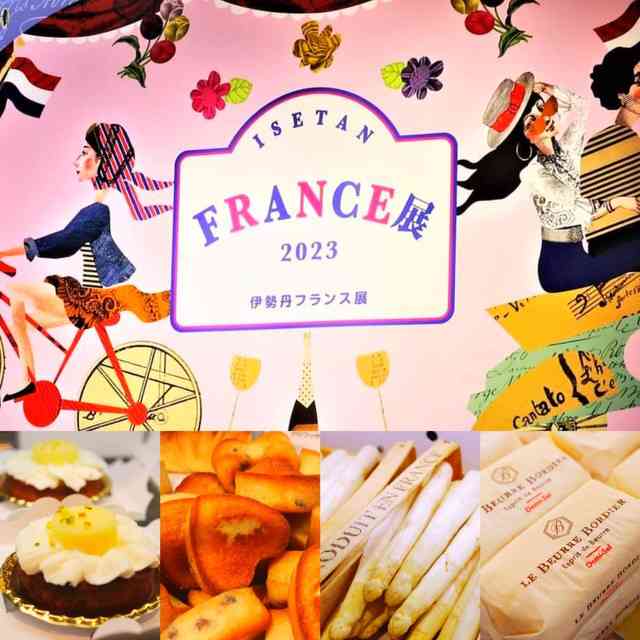 🇫🇷フランス旅行の思い出ありますか？