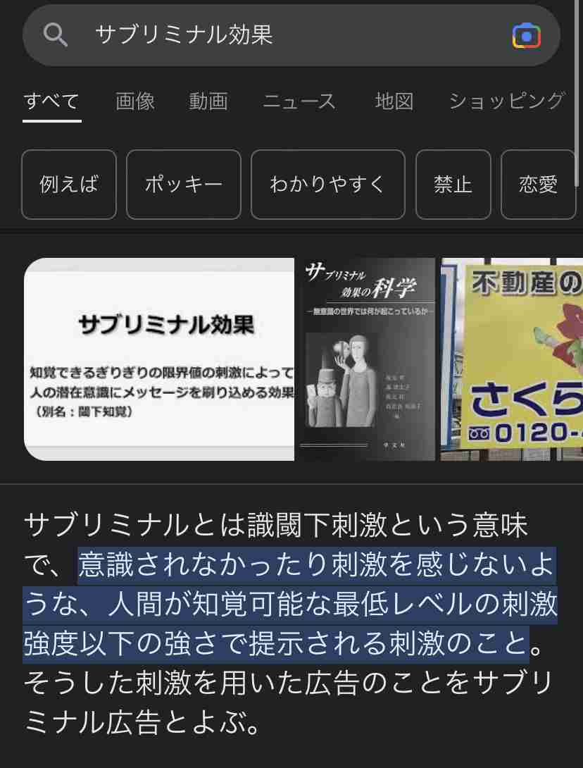 慢性化すると気づきにくい睡眠不足のサイン よい睡眠習慣をつけるには?