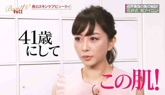 アラフォー独身女性にしか分からないことpart12