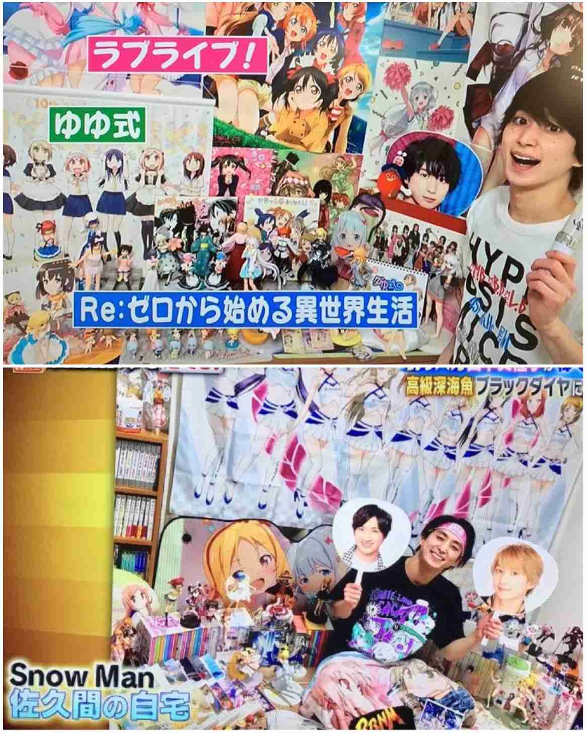オタクってナメられませんか?