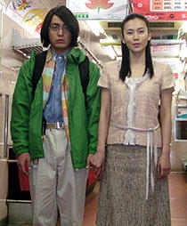 オタクってナメられませんか?