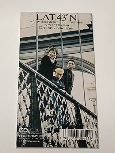 【ドリカム】DREAMS COME TRUEで好きな歌