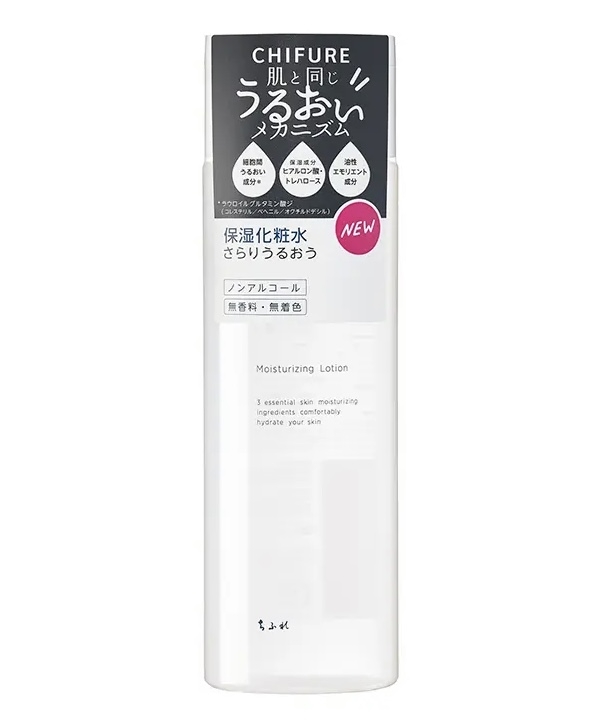 シャバシャバ系化粧水教えてください