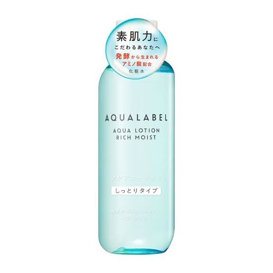 シャバシャバ系化粧水教えてください