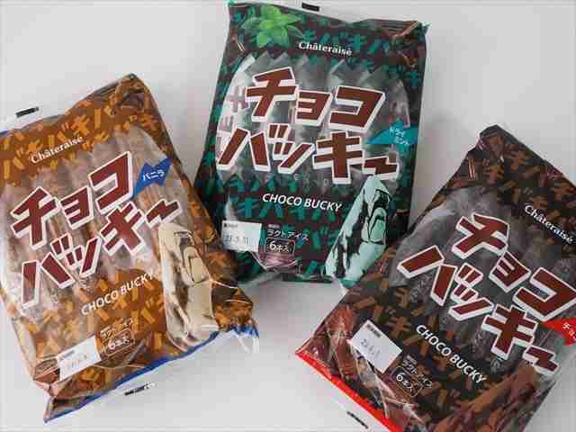 質問したらすごい早さで答えが返ってくるトピ Part4