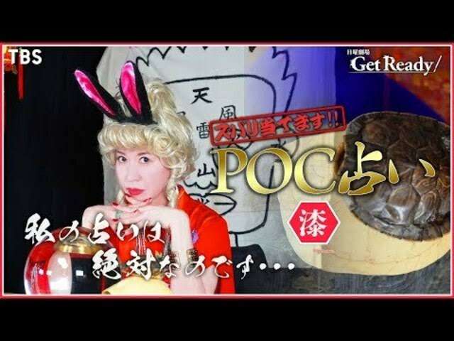 声優、三石琴乃さんを語りませんか。