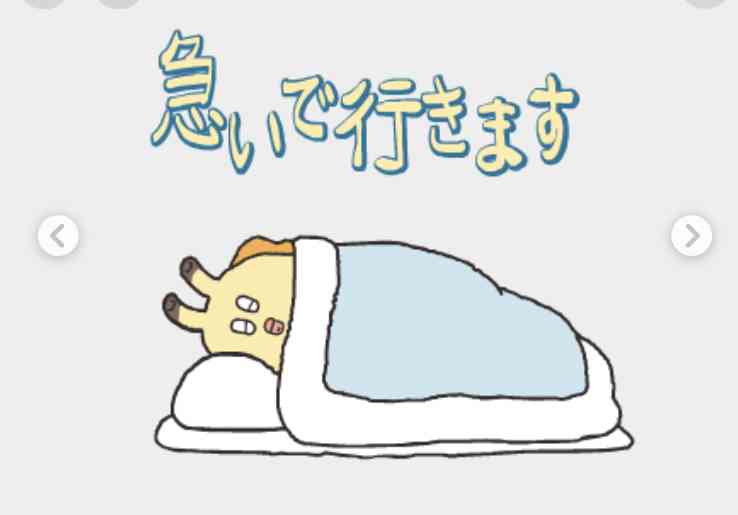 一番ヤル気のないセリフを言った人が優勝