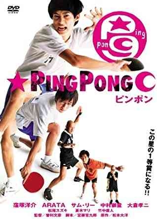 好きなバディムービー(二人組が活躍する映画)