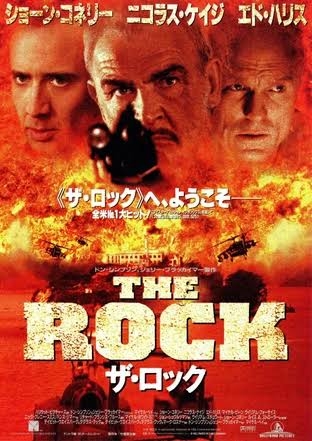 好きなバディムービー(二人組が活躍する映画)