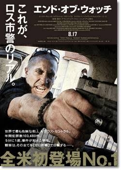 好きなバディムービー(二人組が活躍する映画)