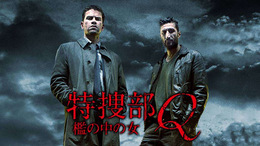 好きなバディムービー(二人組が活躍する映画)