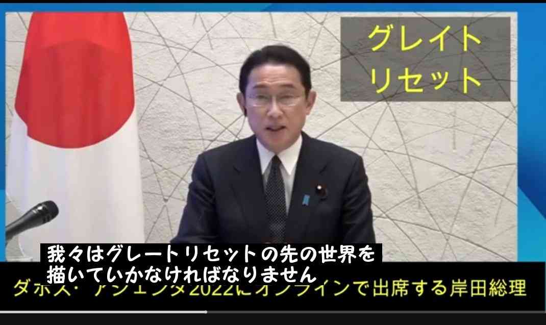「対応できず閉院決めた」例も…医療機関を追い込む「マイナ保険証」 システム整備義務化、できなければ制裁