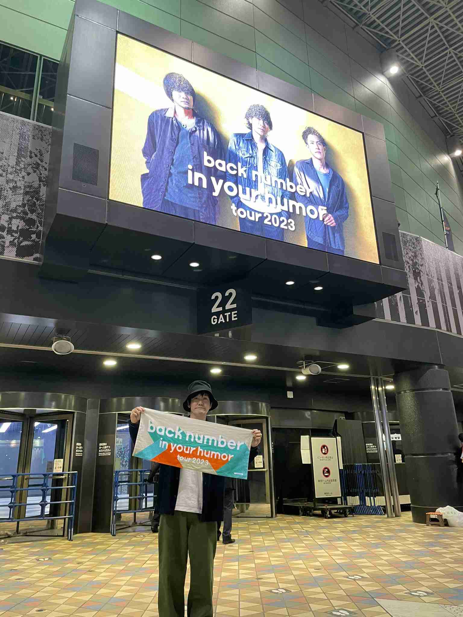 【back number】バックナンバー好きPart2