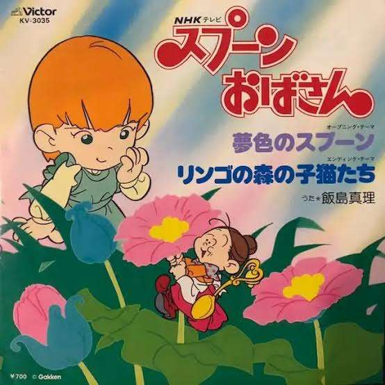 そういえばこんなキャラクターいたな～と一番思わせた人が優勝
