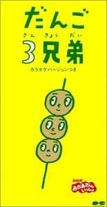 そういえばこんなキャラクターいたな～と一番思わせた人が優勝