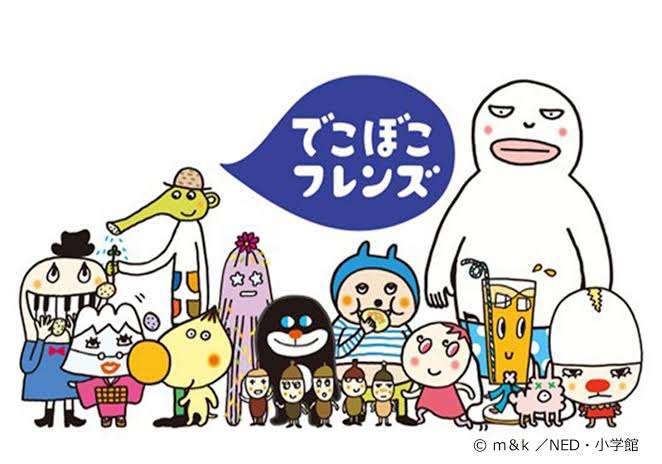 そういえばこんなキャラクターいたな～と一番思わせた人が優勝