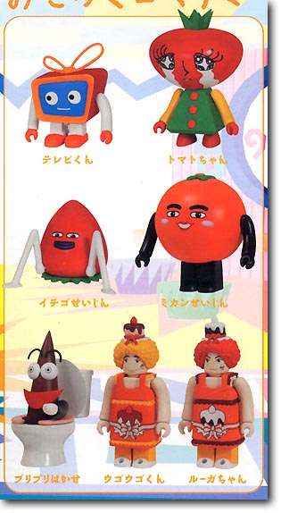 そういえばこんなキャラクターいたな～と一番思わせた人が優勝