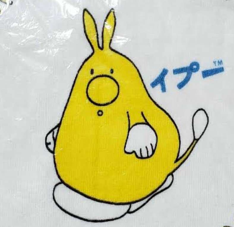 そういえばこんなキャラクターいたな～と一番思わせた人が優勝