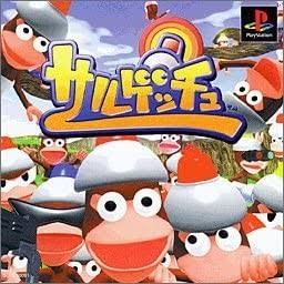 そういえばこんなキャラクターいたな～と一番思わせた人が優勝