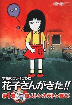 そういえばこんなキャラクターいたな～と一番思わせた人が優勝