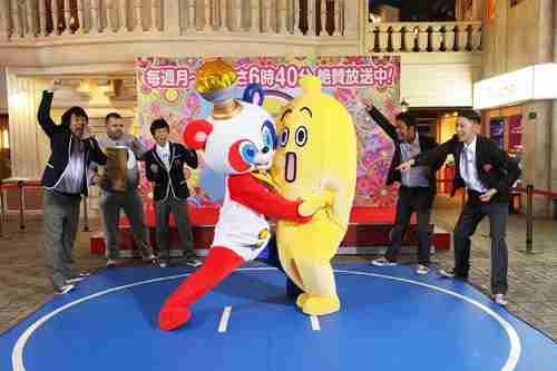 そういえばこんなキャラクターいたな～と一番思わせた人が優勝