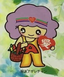 そういえばこんなキャラクターいたな～と一番思わせた人が優勝