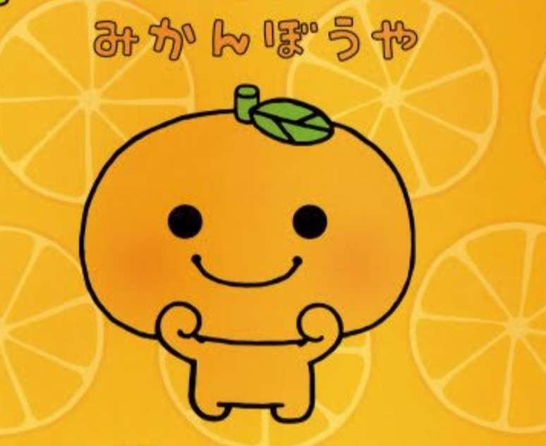 そういえばこんなキャラクターいたな～と一番思わせた人が優勝