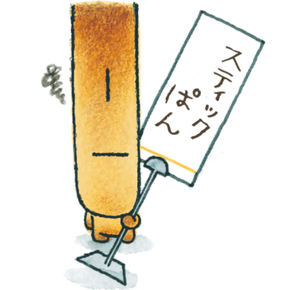 そういえばこんなキャラクターいたな～と一番思わせた人が優勝