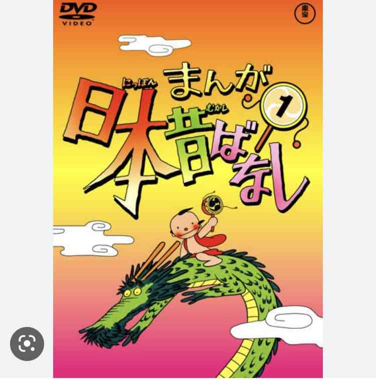 そういえばこんなキャラクターいたな～と一番思わせた人が優勝