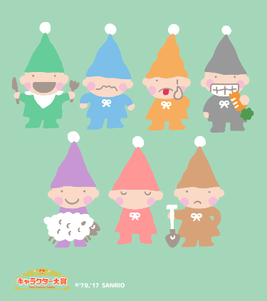 そういえばこんなキャラクターいたな～と一番思わせた人が優勝