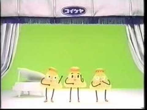 そういえばこんなキャラクターいたな～と一番思わせた人が優勝
