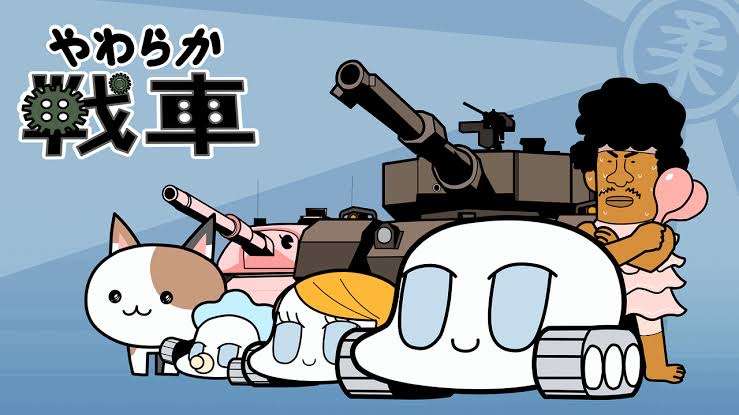 そういえばこんなキャラクターいたな～と一番思わせた人が優勝