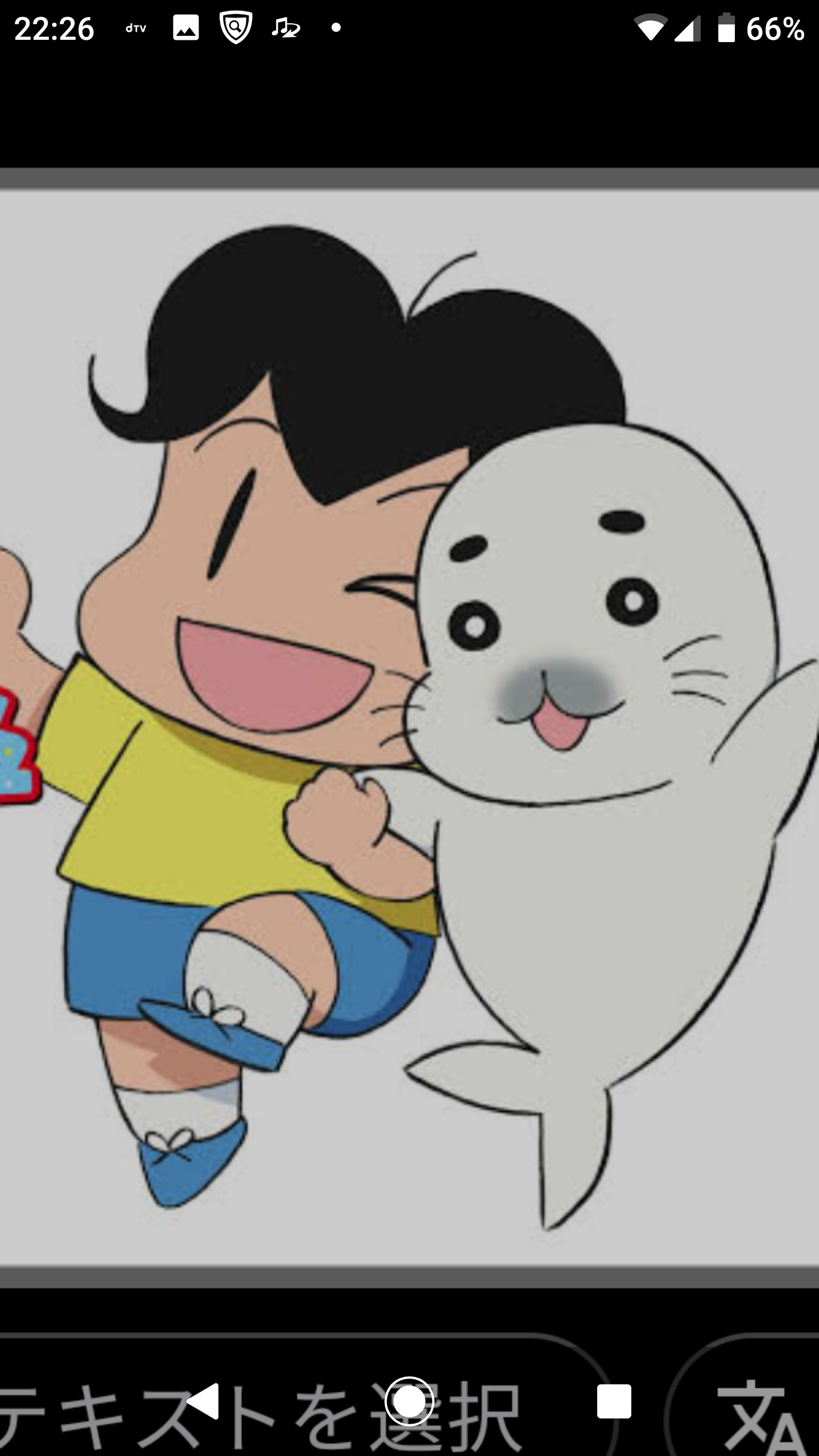 そういえばこんなキャラクターいたな～と一番思わせた人が優勝