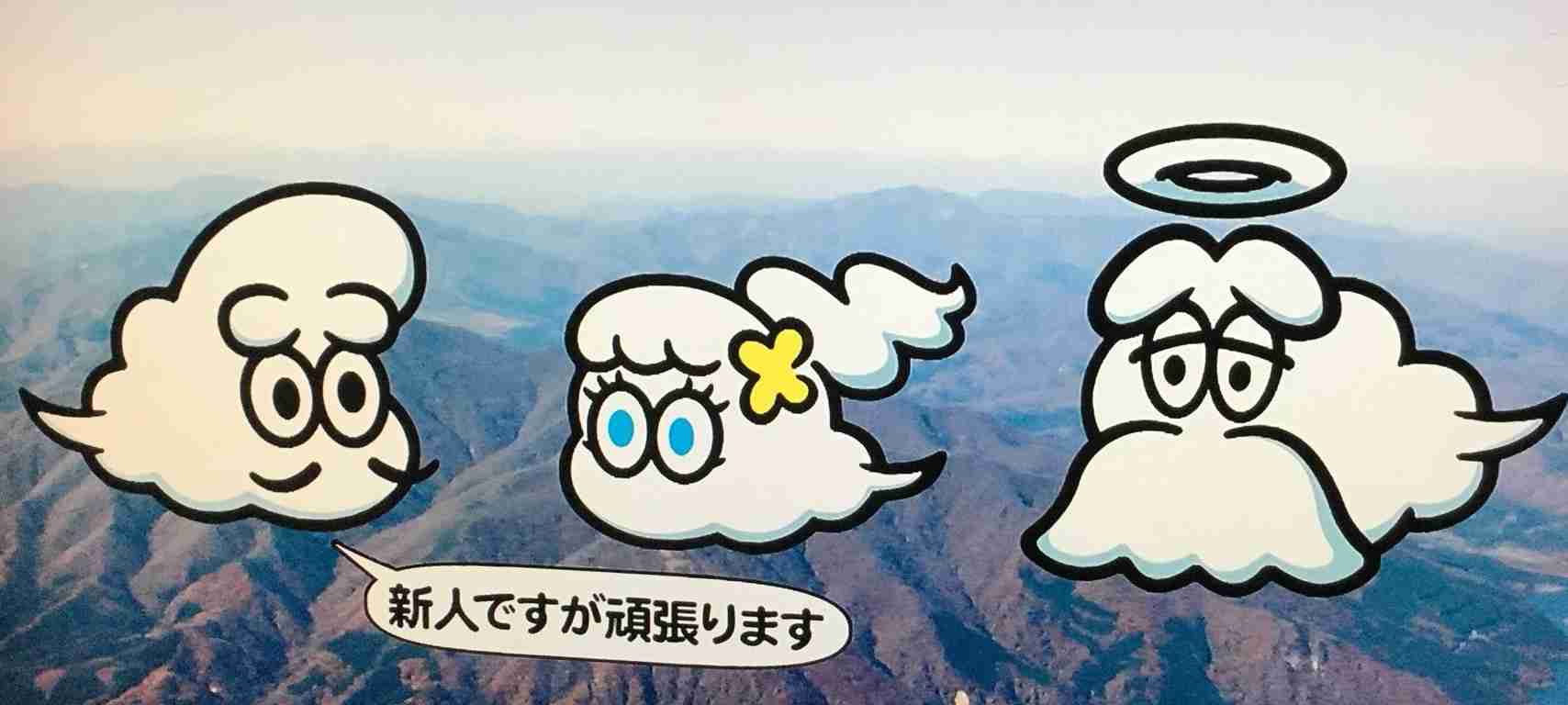 そういえばこんなキャラクターいたな～と一番思わせた人が優勝