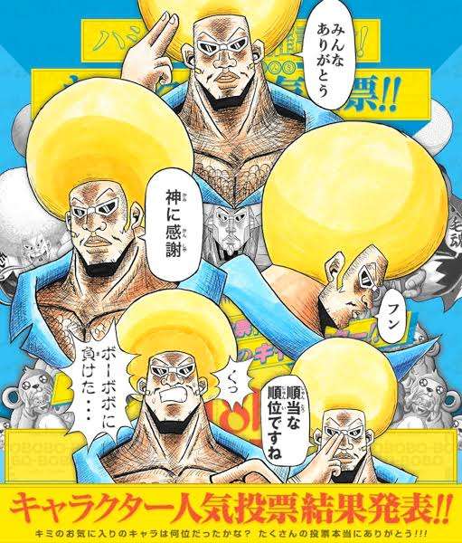 【ジャンル不問】結果に驚いた！人気投票！