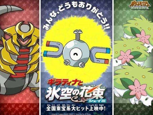 【ジャンル不問】結果に驚いた！人気投票！