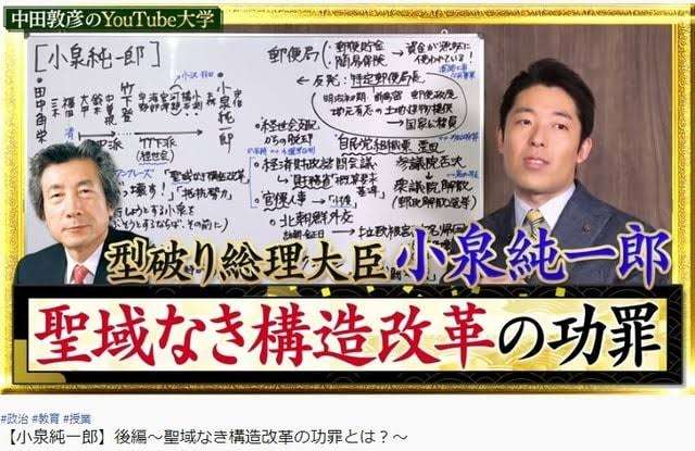 性加害報道のジャニーズ事務所が声明「コンプライアンス遵守の徹底」